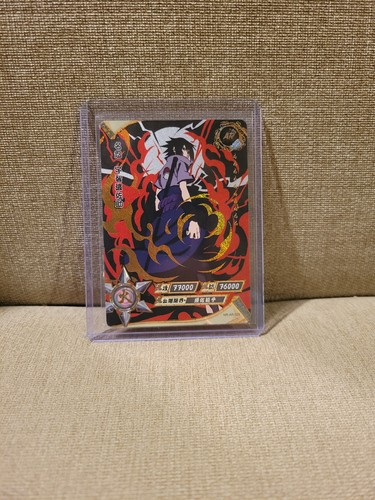Naruto kayou 029 sasuke - naruto,