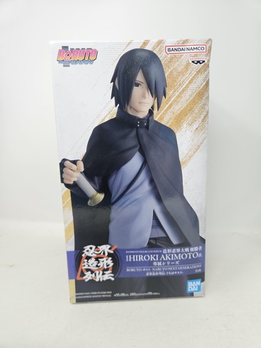 Banpresto boruto naruto - naruto, sasuke